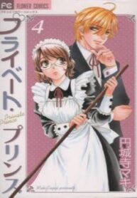 cover_250x350 — 2021-11-20T004759.656