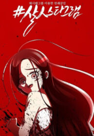 cover_250x350 — 2021-11-21T034056.742