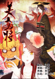 cover_250x350 — 2021-11-21T035030.083