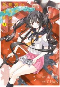 cover_250x350 — 2021-11-21T035724.600