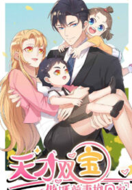 cover_250x350 — 2021-11-21T045217.794