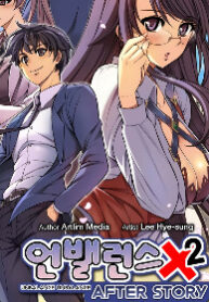 cover_250x350 — 2021-11-21T050813.287