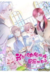 cover_250x350 — 2021-11-21T055012.461