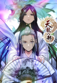 cover_250x350 — 2021-11-21T055750.126