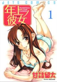 cover_250x350 — 2021-11-21T055916.893