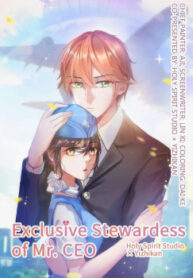 cover_250x350 — 2021-11-21T072406.745