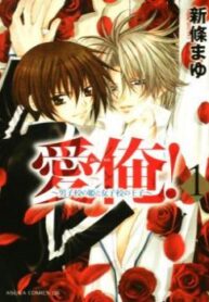 cover_250x350 — 2021-11-21T164733.734