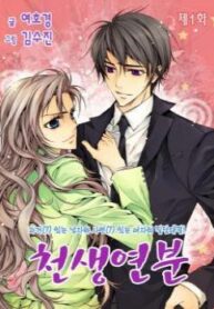 cover_250x350 — 2021-11-24T104417.472