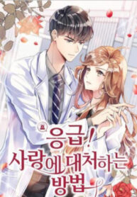 cover_250x350 — 2021-11-24T123711.106