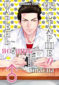 cover_250x350 — 2021-11-24T124806.546