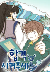 cover_250x350 — 2021-11-27T110416.981