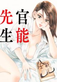 cover_250x350 — 2021-11-27T123305.749