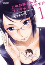 cover_250x350 — 2021-11-27T153933.309