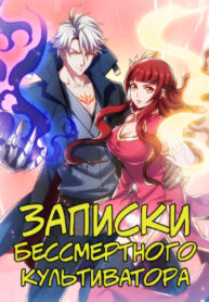 cover_250x350 — 2021-11-27T190410.259