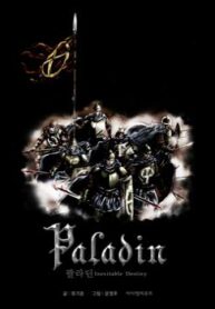 cover_250x350 — 2021-11-27T233457.050