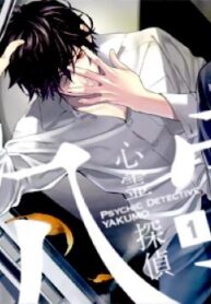 cover_250x350 — 2021-11-28T133805.206