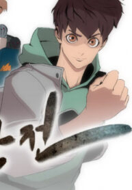 cover_250x350 — 2021-11-28T183703.115