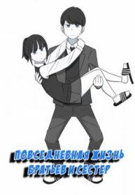 cover_250x350 — 2021-11-28T190845.323