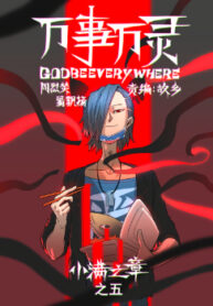 cover_250x350 — 2021-11-28T205426.083