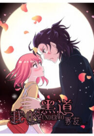 cover_250x350 — 2021-11-28T210414.696