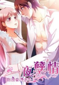 cover_250x350 — 2021-11-28T232155.067