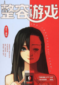 cover_250x350 — 2021-11-28T234334.398