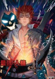 cover_250x350 — 2021-11-28T234458.756