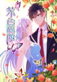 cover_250x350 — 2021-11-28T234627.453