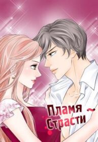 cover_250x350 — 2021-11-28T234821.020