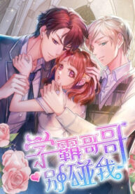 cover_250x350 — 2021-11-29T002416.455