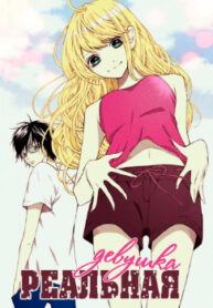 cover_250x350 — 2021-11-29T010852.344