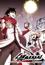 cover_250x350 — 2021-11-29T013445.118