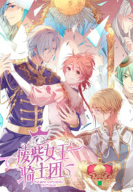 cover_250x350 — 2021-11-30T130112.296