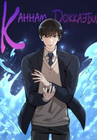 cover_250x350 — 2021-11-30T132223.845