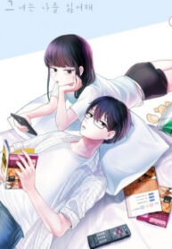 cover_250x350 — 2021-11-30T134321.578