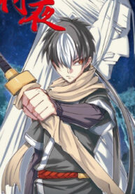 cover_250x350 — 2021-11-30T171117.885