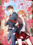 cover_250x350 (66)