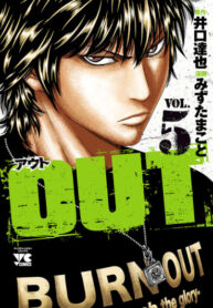 CoxSSaxXL6pf_250x350