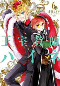 Cq79MHxPFJMw_250x350