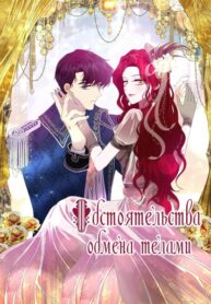 CREGq42CgaMD_250x350