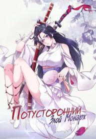 CRMrKsSRxWbF_250x350