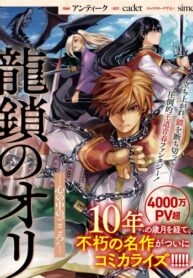 D35qHSUR8GJy_250x350