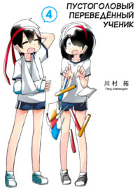 D8pB43eYqXv8_250x350