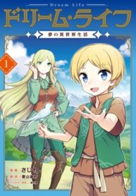 Da0WxQzfT6rD_250x350