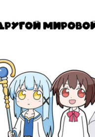 DCI41rv6lmLg_250x350