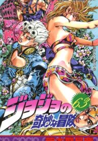 dg1x6Ee8fgv4_250x350