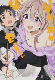 dH3zJuAI2tGd_250x350