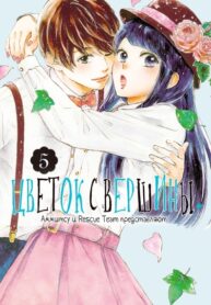 dmBzO4WzMU4t_250x350