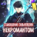 Вне дома опасно