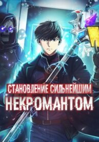 drIdqLGTjBMx_250x350